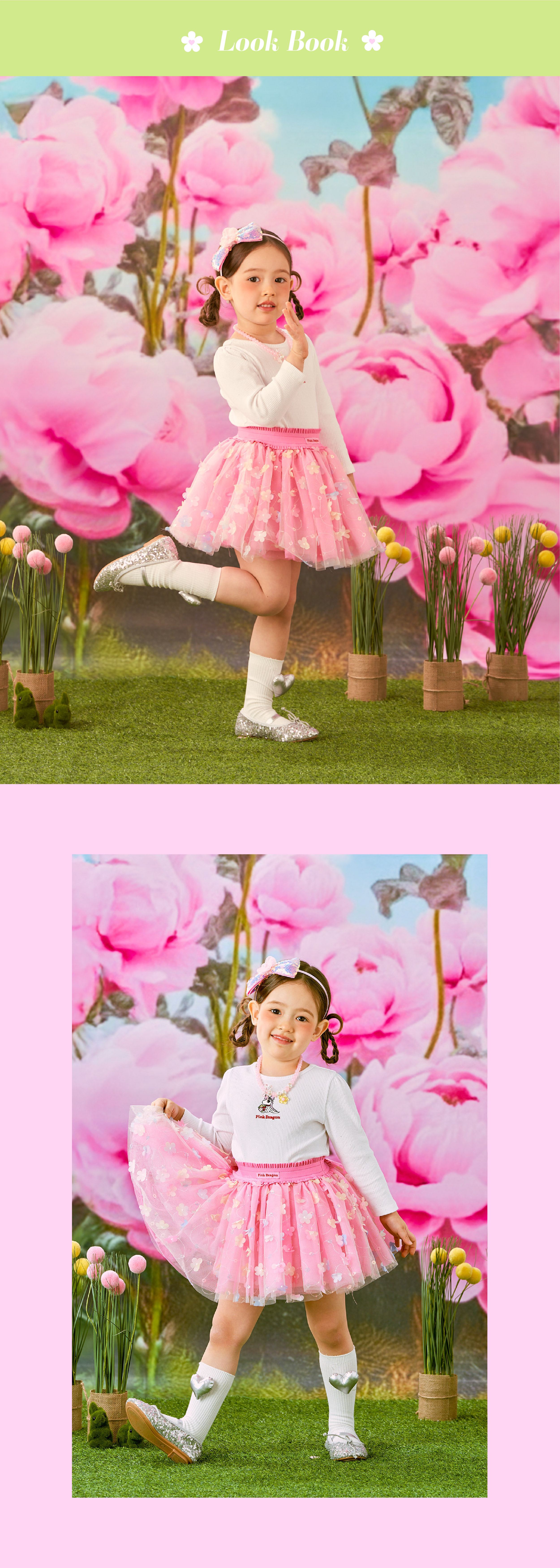 26SS 1차 P61DAS040 PK 플라워 튜튜 SK-03.jpg